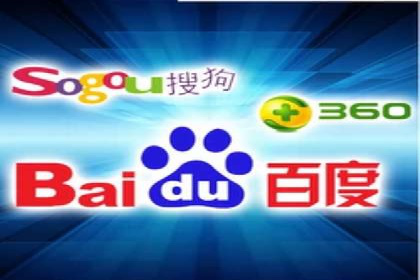 百度竞价排名：从零到一的推广策略与实践